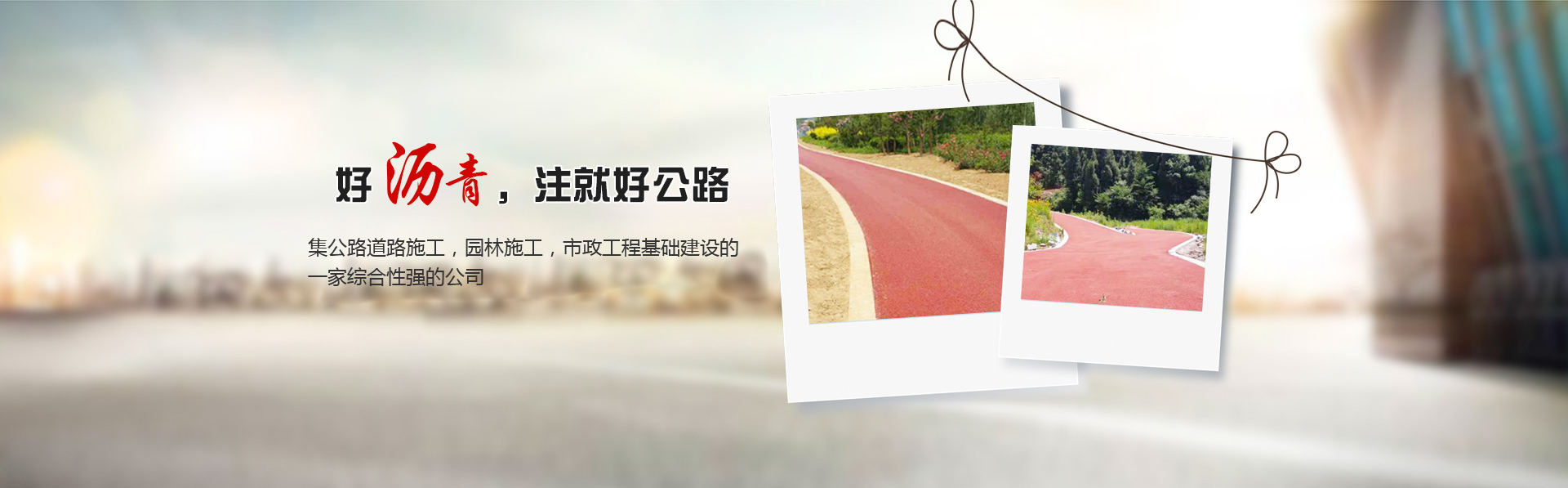 河北電纜橋架廠